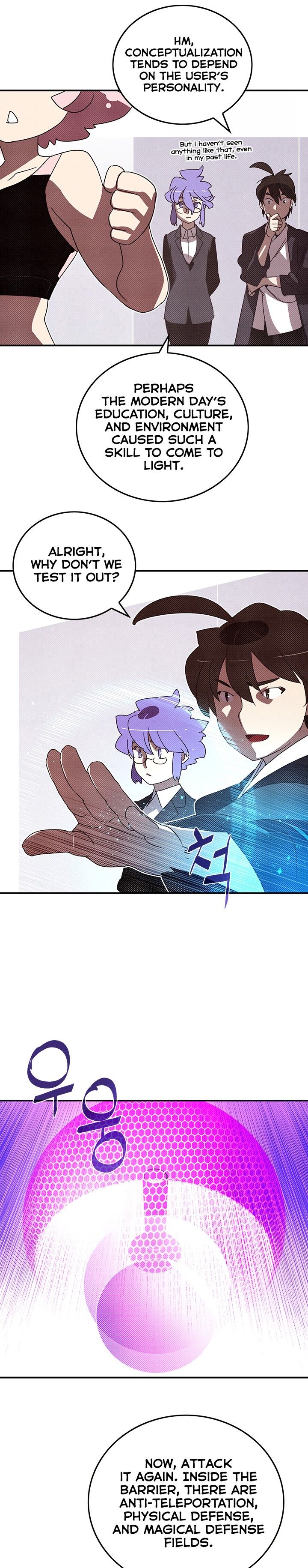 I Am The Sorcerer King Manhwa - Chapter 99 Page 3