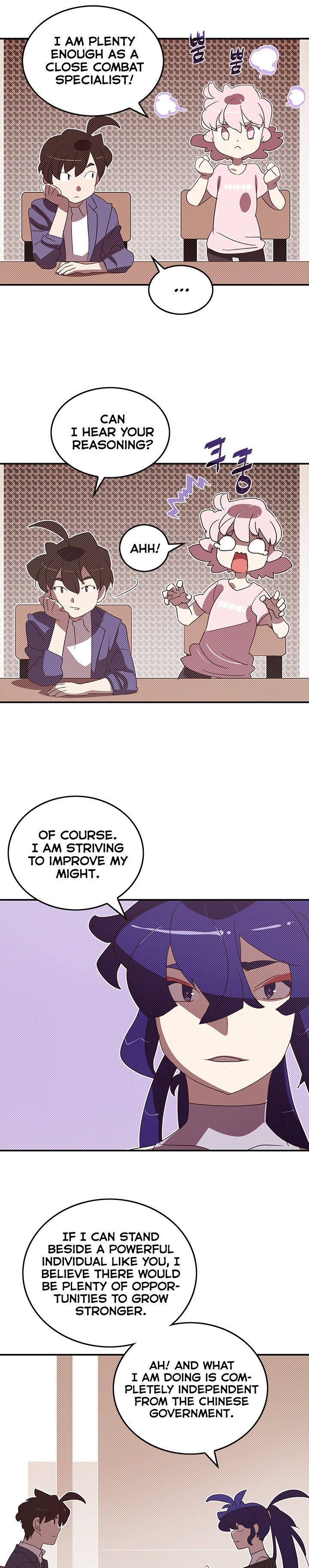 I Am The Sorcerer King Manhwa - Chapter 99 Page 12