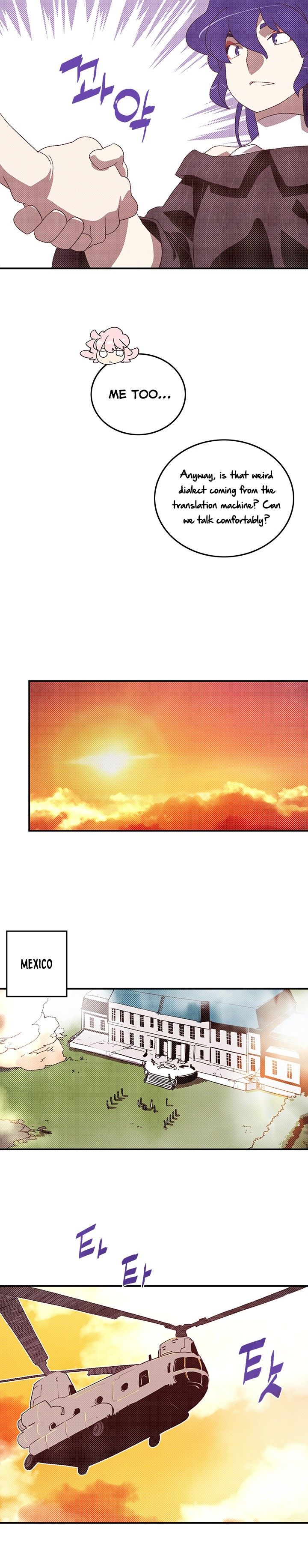 I Am The Sorcerer King Manhwa - Chapter 99 Page 14