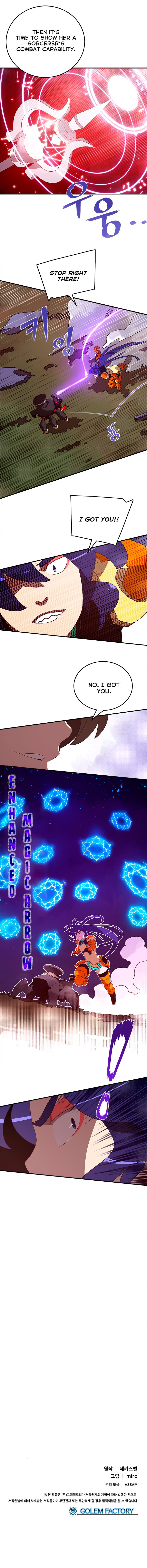 I Am The Sorcerer King Manhwa - Chapter 51 Page 6