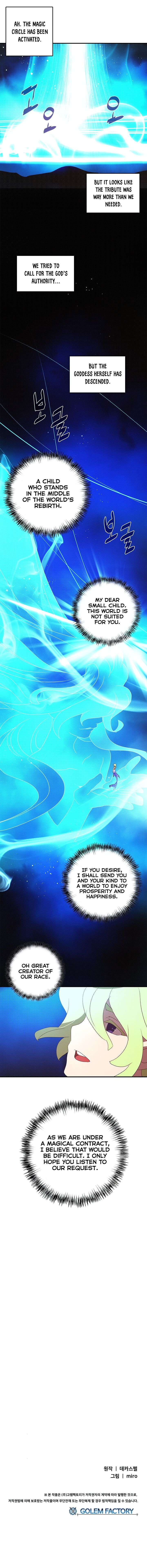 I Am The Sorcerer King Manhwa - Chapter 131 Page 9