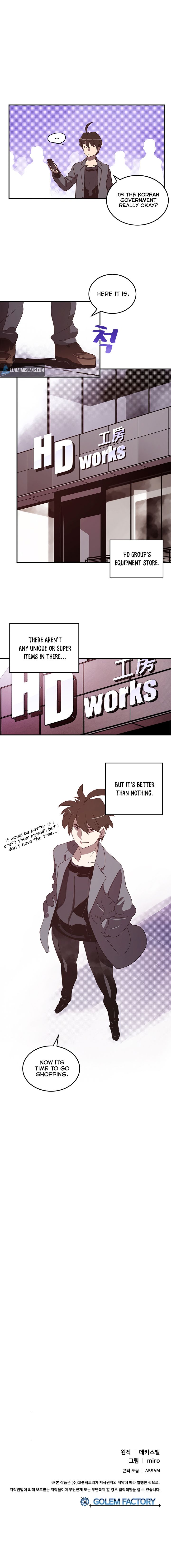 I Am The Sorcerer King Manhwa - Chapter 49 Page 5