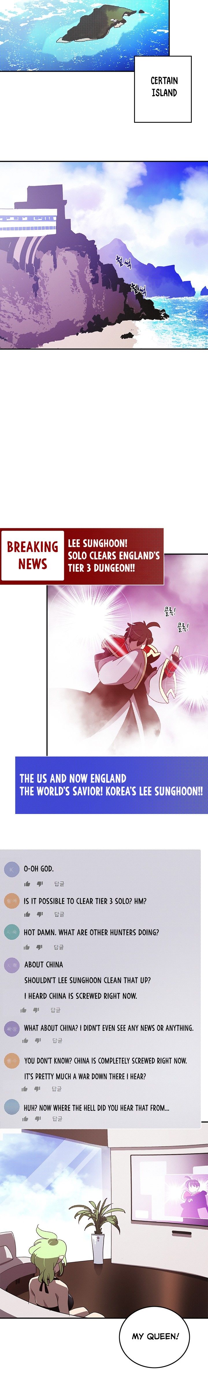 I Am The Sorcerer King Manhwa - Chapter 89 Page 11