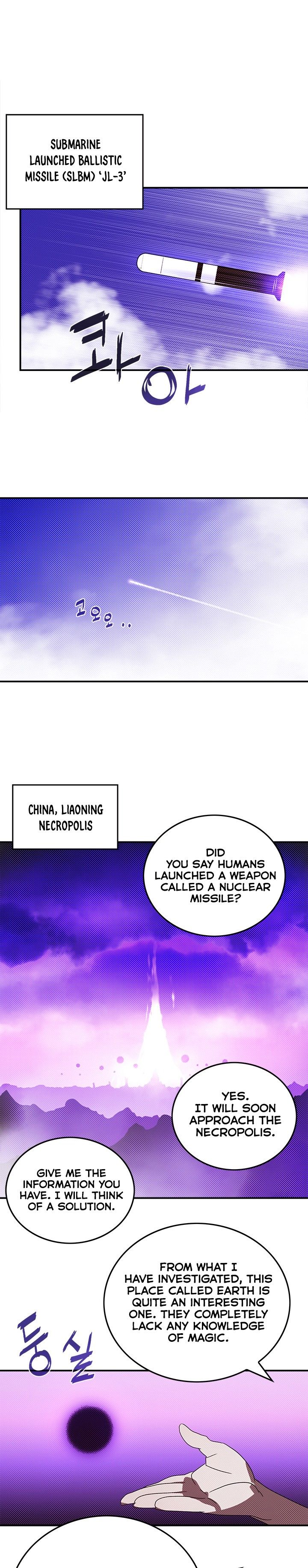 I Am The Sorcerer King Manhwa - Chapter 92 Page 0