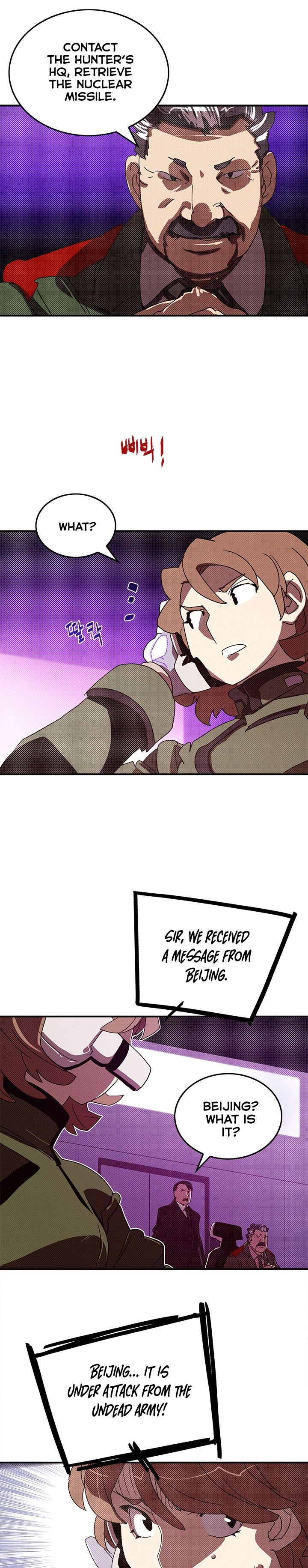 I Am The Sorcerer King Manhwa - Chapter 92 Page 6