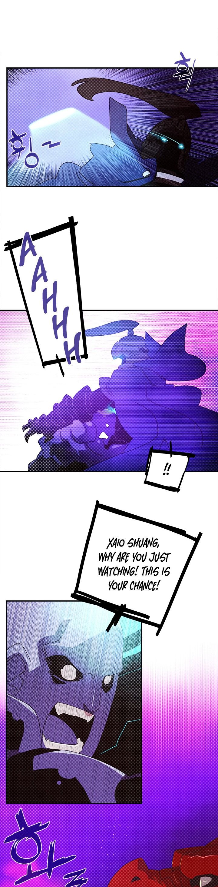 I Am The Sorcerer King Manhwa - Chapter 92 Page 15