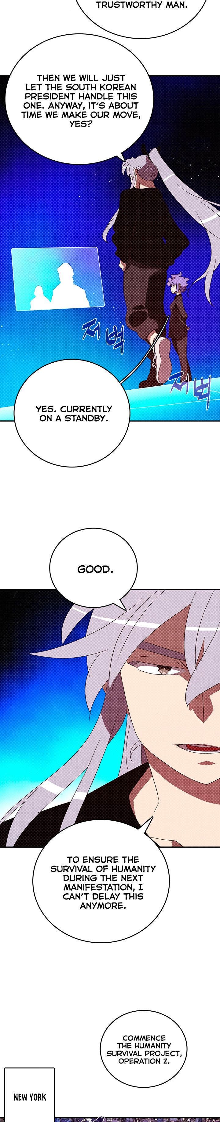 I Am The Sorcerer King Manhwa - Chapter 130 Page 2