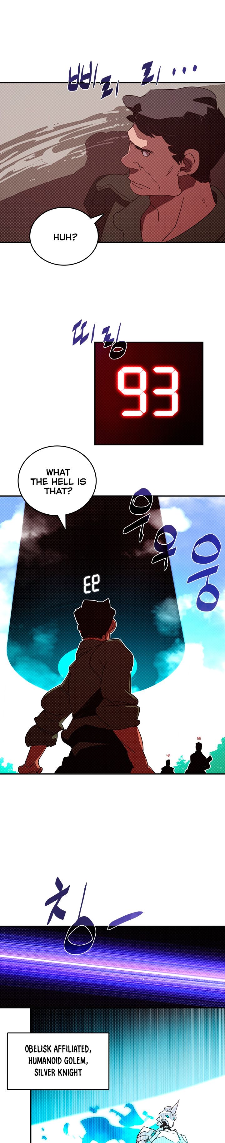 I Am The Sorcerer King Manhwa - Chapter 130 Page 5