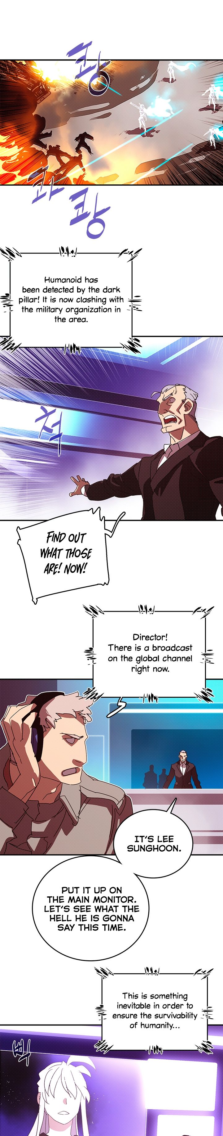 I Am The Sorcerer King Manhwa - Chapter 130 Page 7