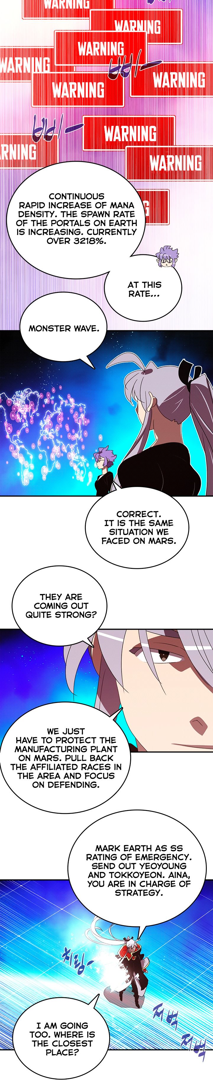 I Am The Sorcerer King Manhwa - Chapter 130 Page 12