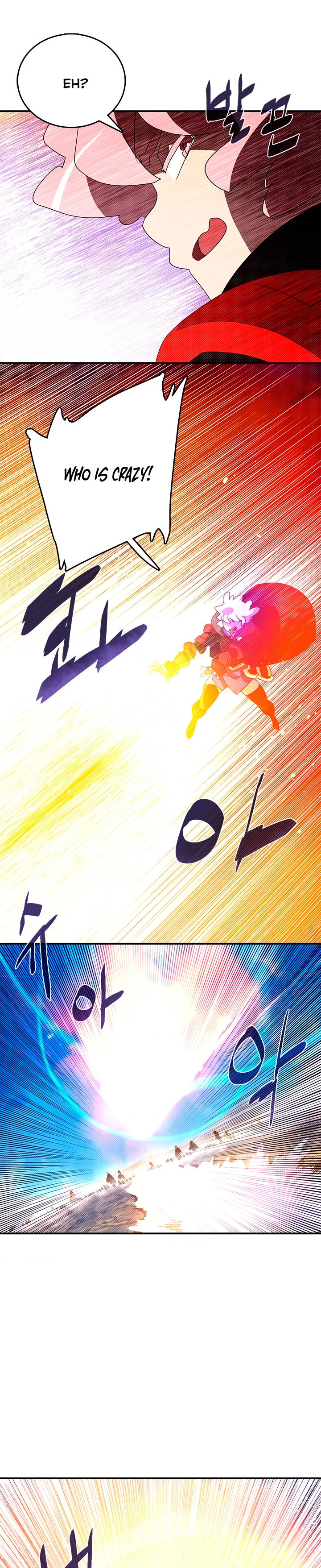 I Am The Sorcerer King Manhwa - Chapter 130 Page 16