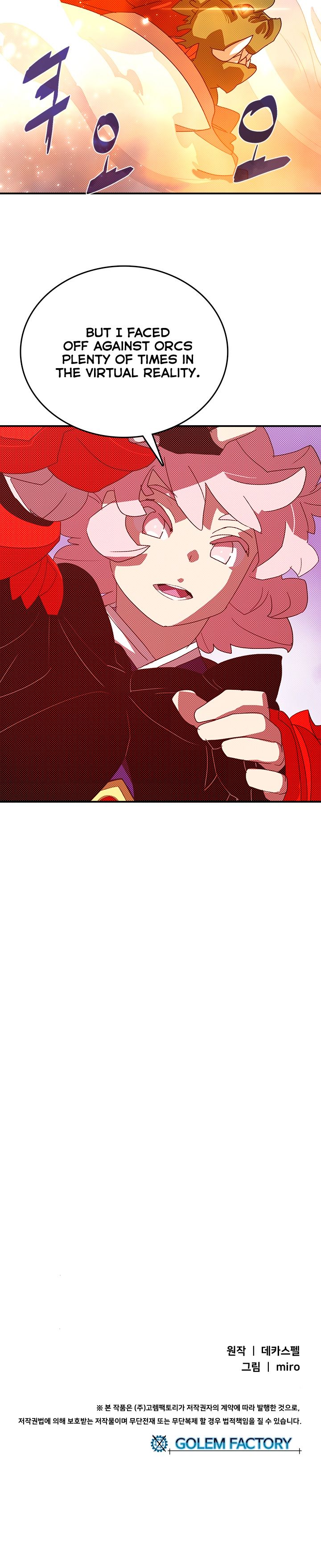 I Am The Sorcerer King Manhwa - Chapter 130 Page 18