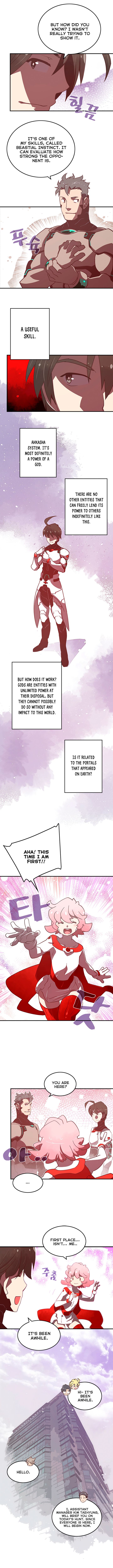 I Am The Sorcerer King Manhwa - Chapter 15 Page 6