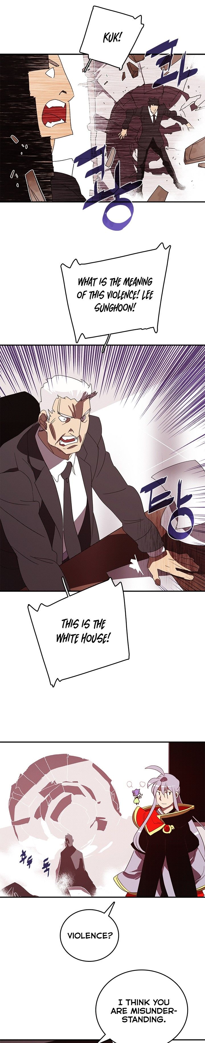 I Am The Sorcerer King Manhwa - Chapter 118 Page 4