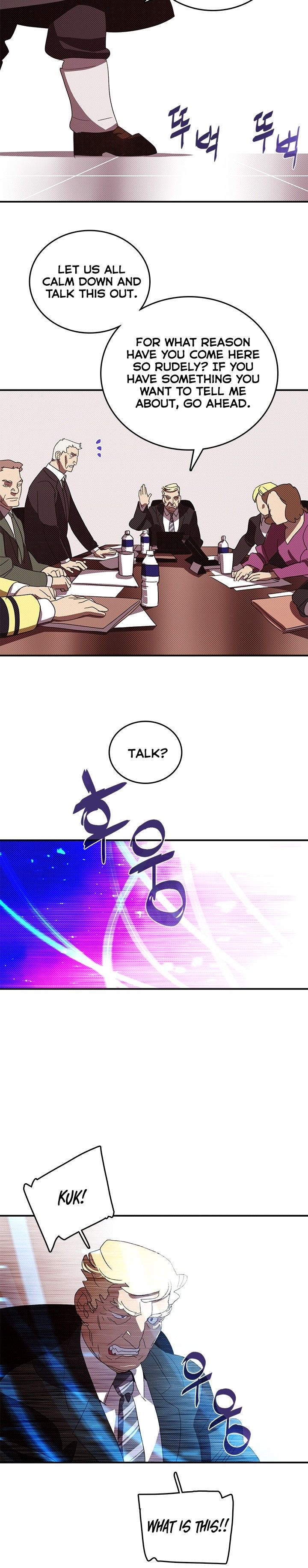 I Am The Sorcerer King Manhwa - Chapter 118 Page 5