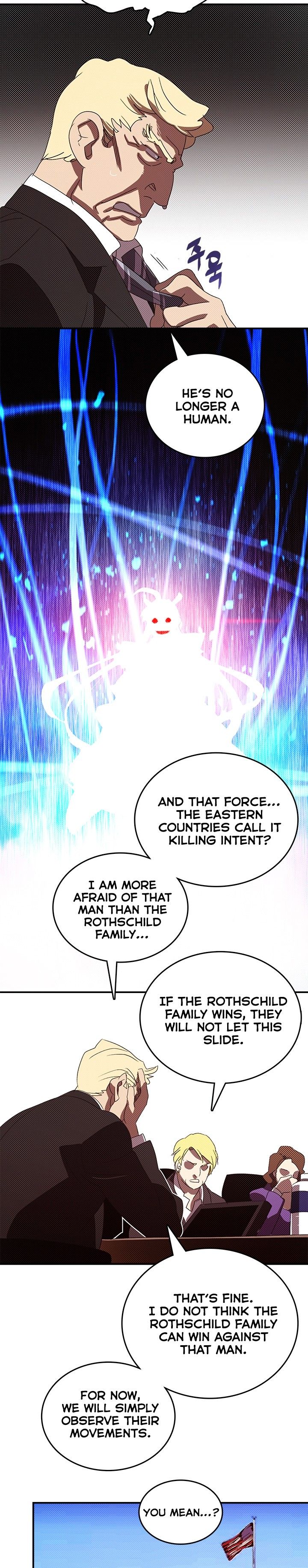 I Am The Sorcerer King Manhwa - Chapter 118 Page 11