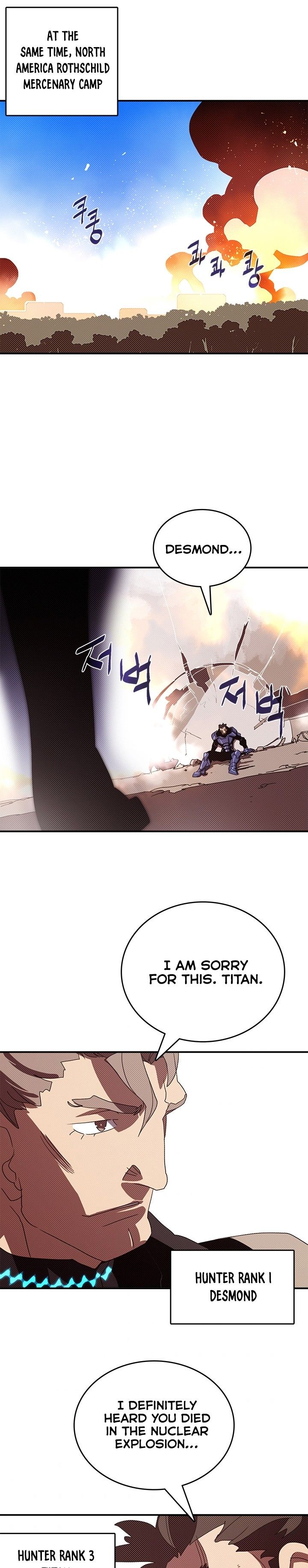 I Am The Sorcerer King Manhwa - Chapter 118 Page 13