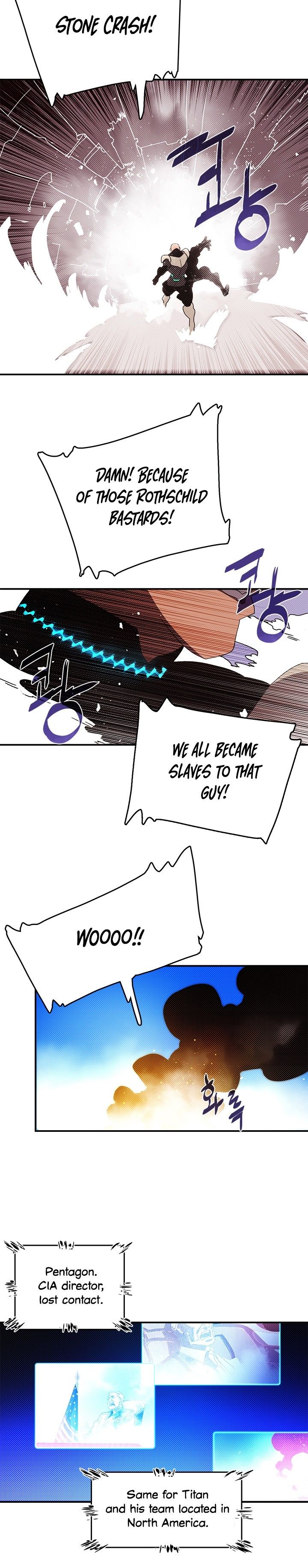 I Am The Sorcerer King Manhwa - Chapter 118 Page 15