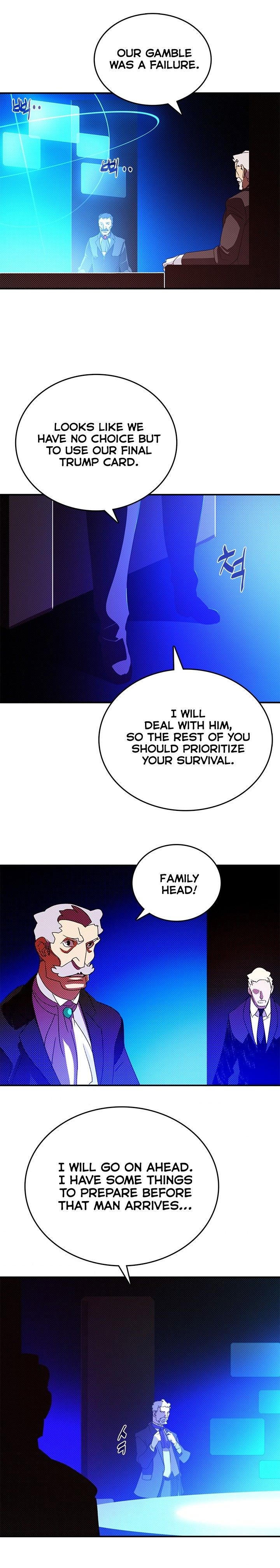 I Am The Sorcerer King Manhwa - Chapter 118 Page 16