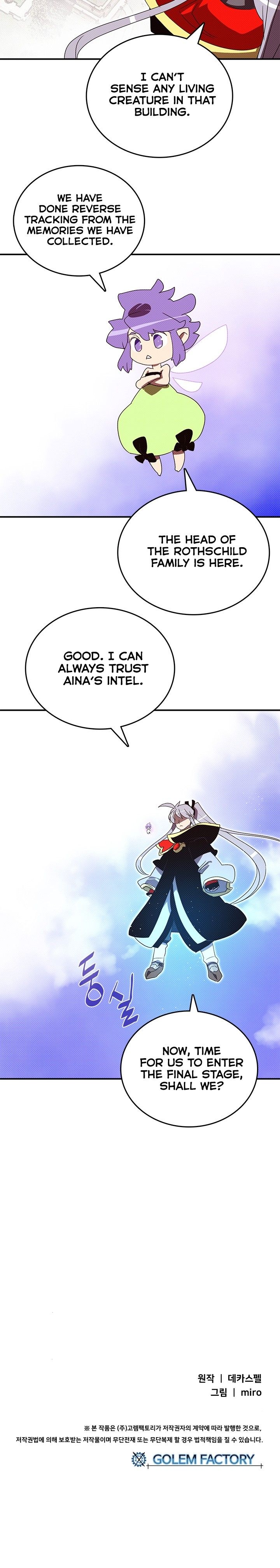 I Am The Sorcerer King Manhwa - Chapter 118 Page 18