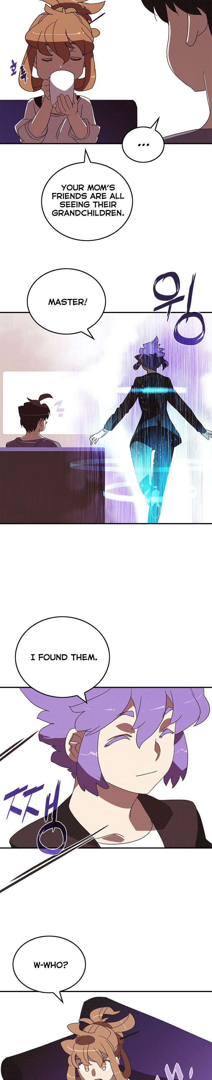 I Am The Sorcerer King Manhwa - Chapter 103 Page 4