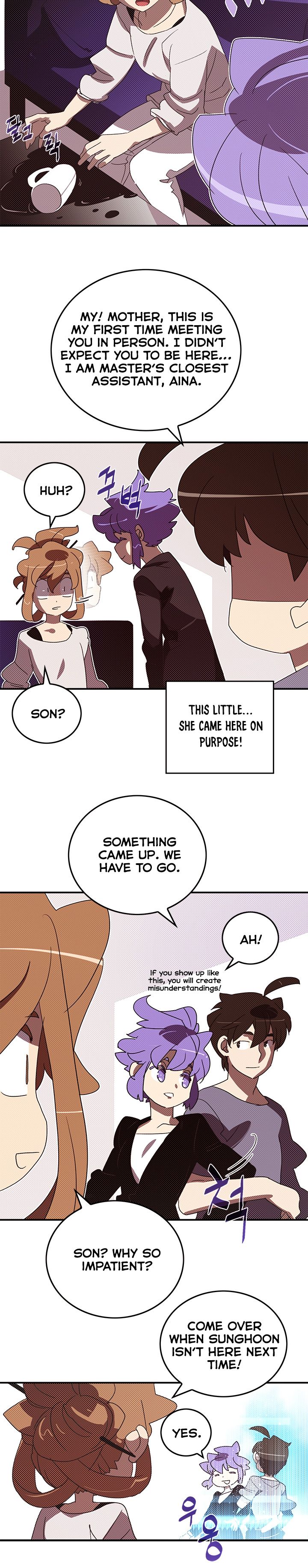 I Am The Sorcerer King Manhwa - Chapter 103 Page 5