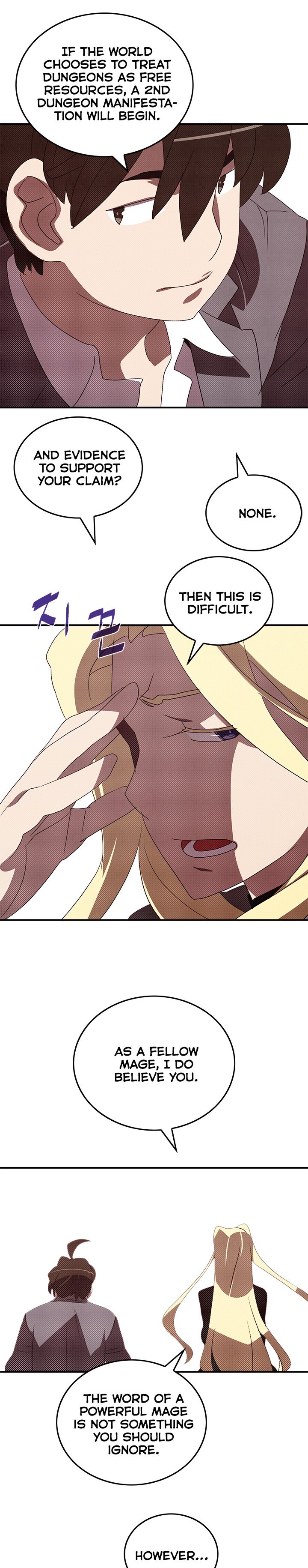 I Am The Sorcerer King Manhwa - Chapter 103 Page 12