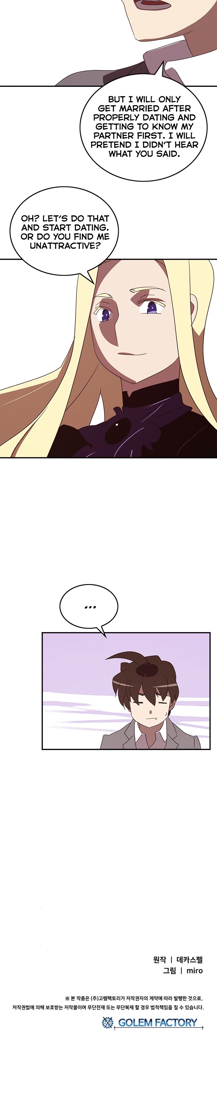 I Am The Sorcerer King Manhwa - Chapter 103 Page 17