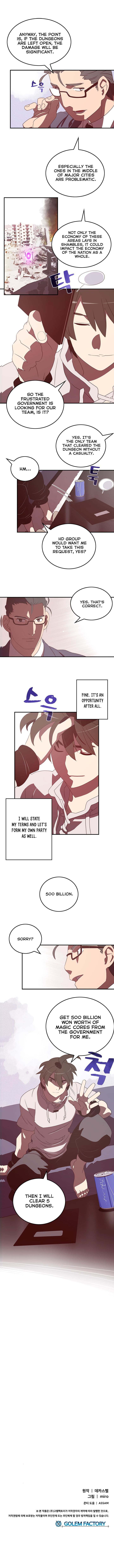 I Am The Sorcerer King Manhwa - Chapter 31 Page 4