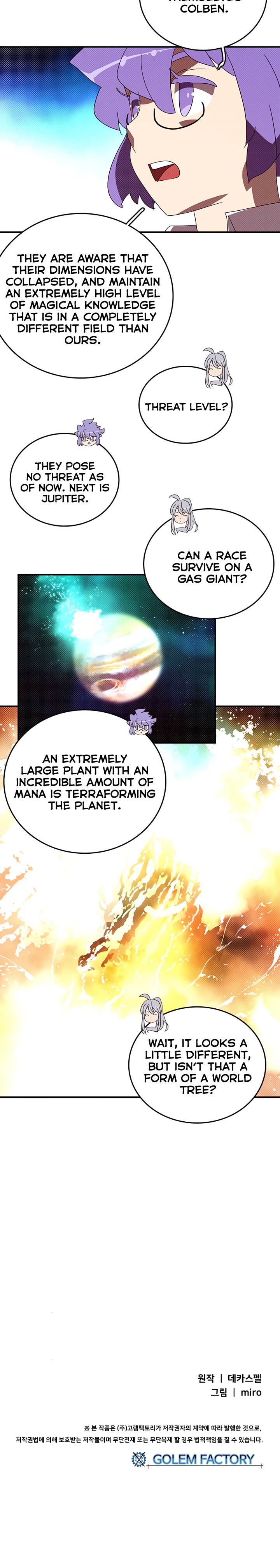 I Am The Sorcerer King Manhwa - Chapter 139 Page 18