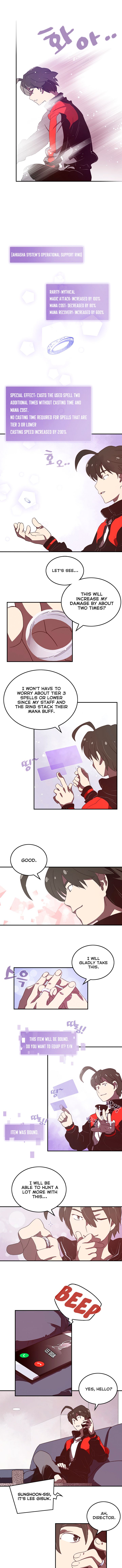 I Am The Sorcerer King Manhwa - Chapter 22 Page 1