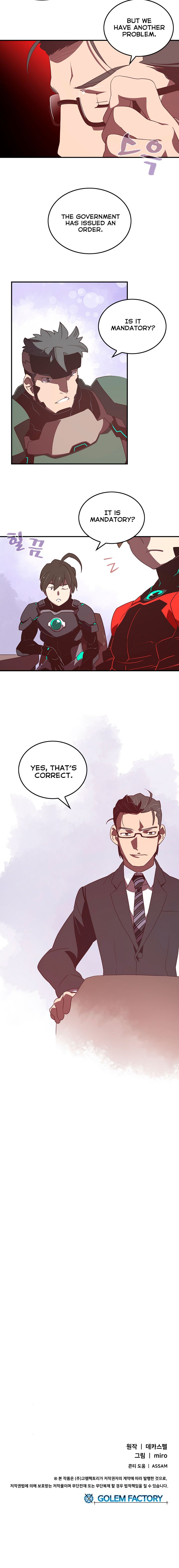 I Am The Sorcerer King Manhwa - Chapter 22 Page 5