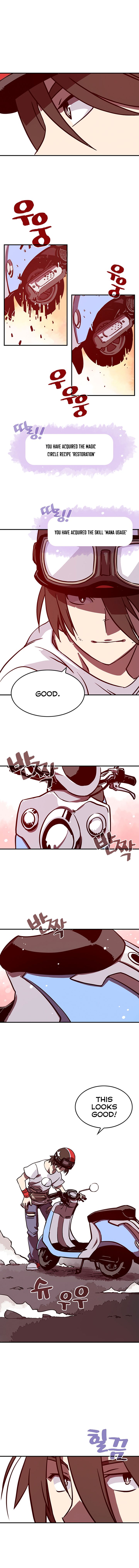 I Am The Sorcerer King Manhwa - Chapter 4 Page 0