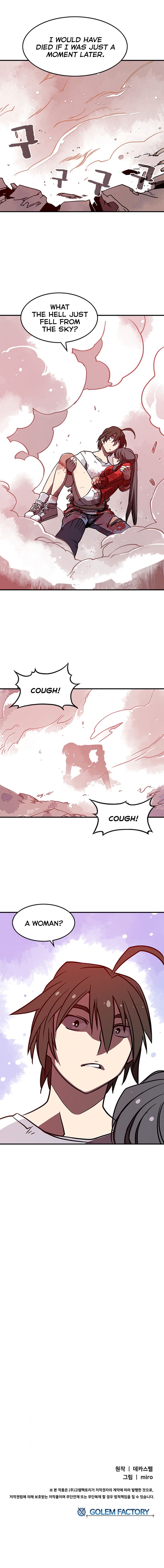 I Am The Sorcerer King Manhwa - Chapter 4 Page 11