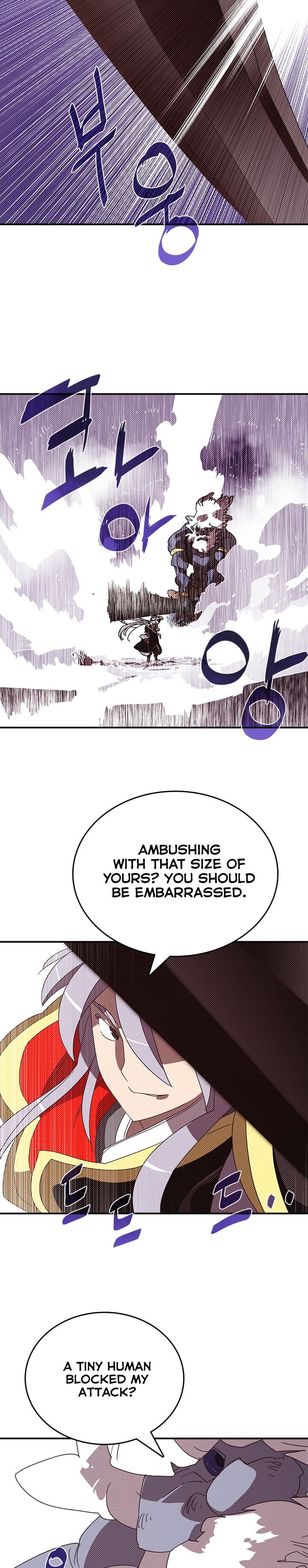 I Am The Sorcerer King Manhwa - Chapter 114 Page 2