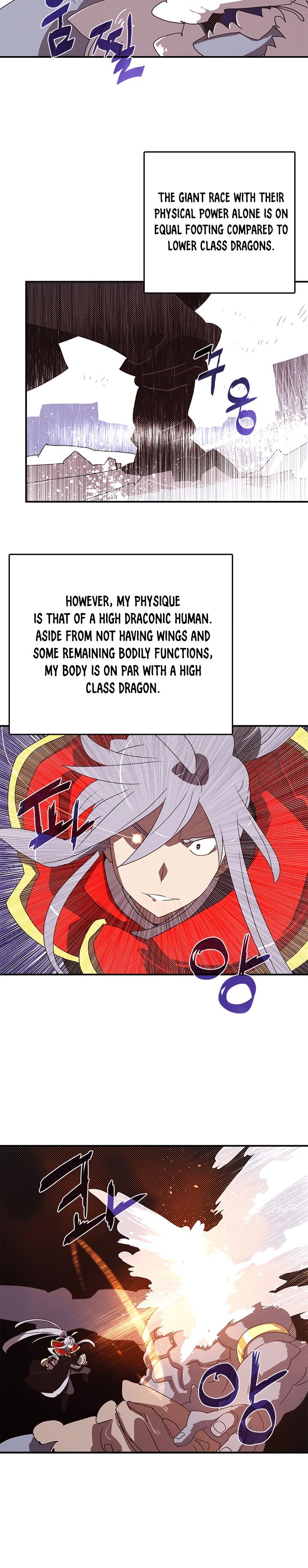 I Am The Sorcerer King Manhwa - Chapter 114 Page 3