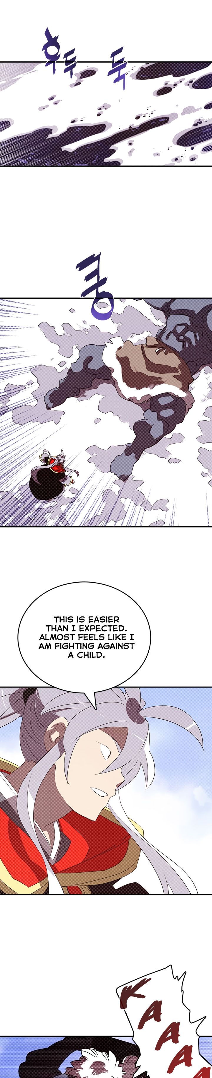 I Am The Sorcerer King Manhwa - Chapter 114 Page 4