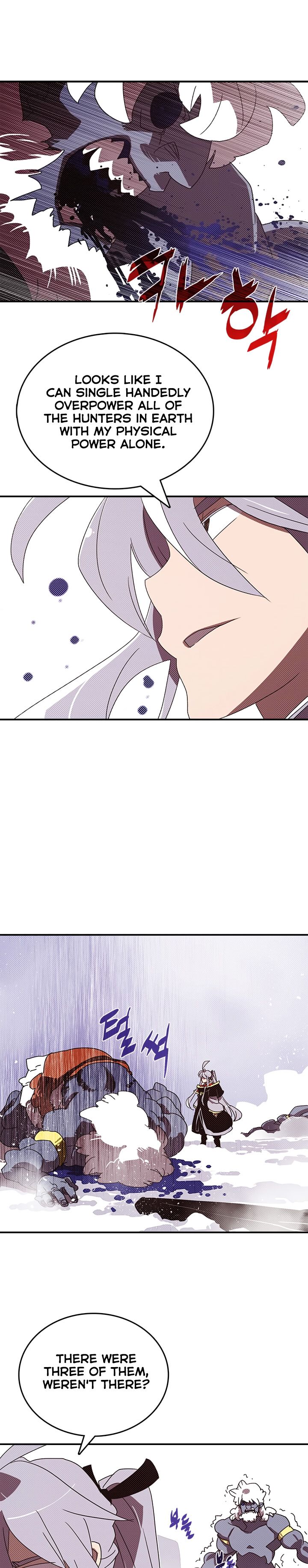 I Am The Sorcerer King Manhwa - Chapter 114 Page 7