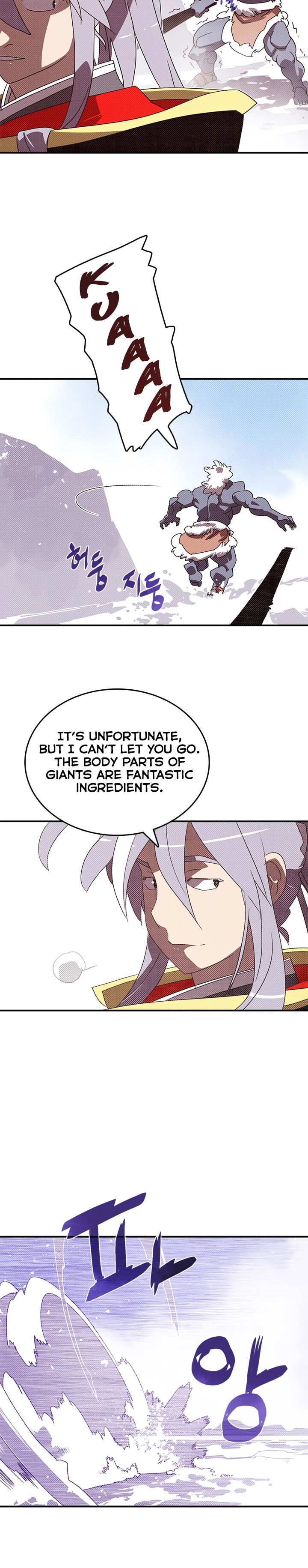 I Am The Sorcerer King Manhwa - Chapter 114 Page 8