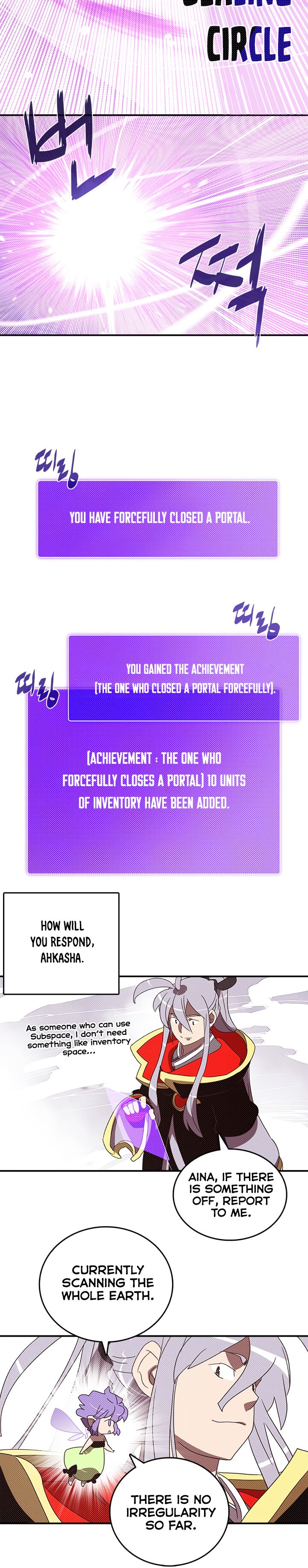 I Am The Sorcerer King Manhwa - Chapter 114 Page 12