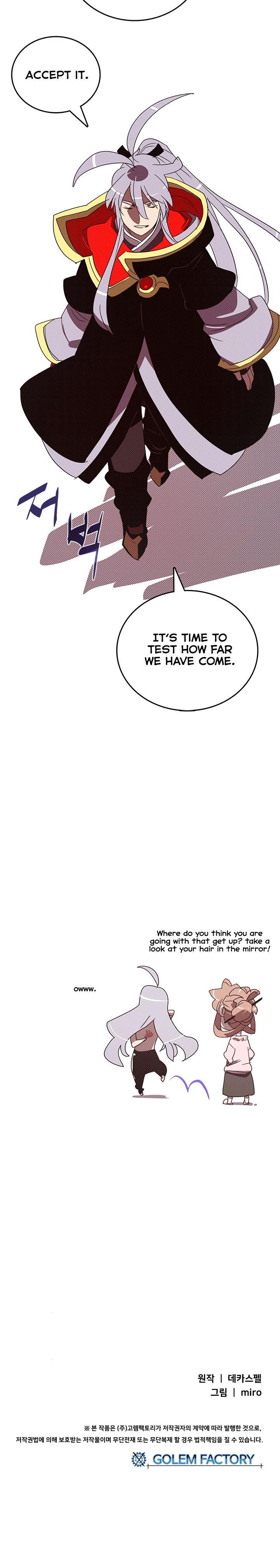 I Am The Sorcerer King Manhwa - Chapter 114 Page 18