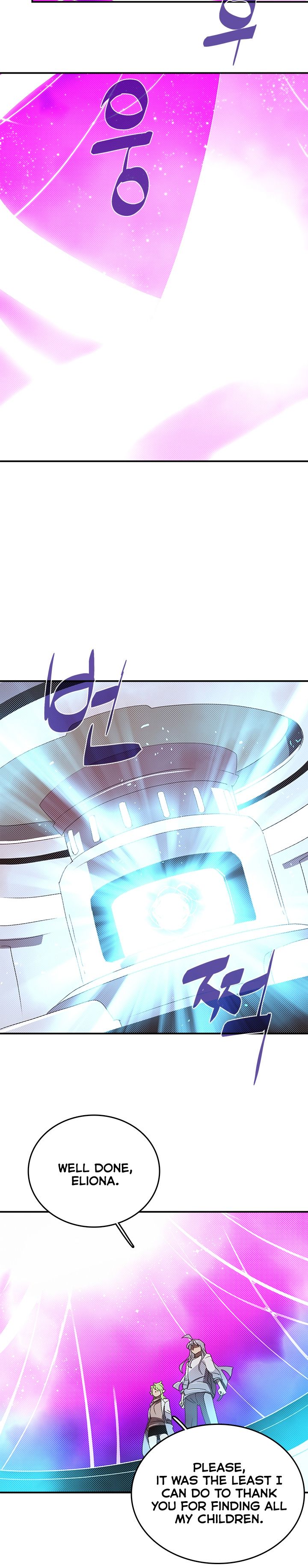 I Am The Sorcerer King Manhwa - Chapter 140 Page 6