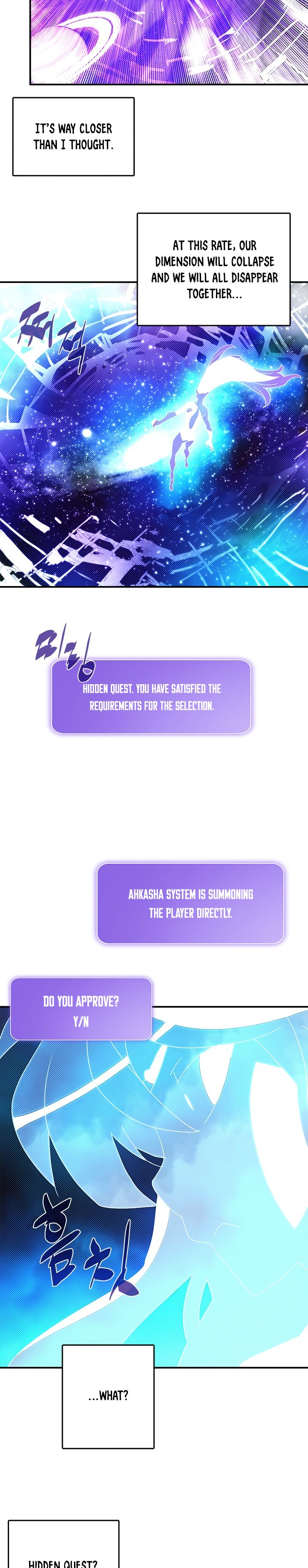 I Am The Sorcerer King Manhwa - Chapter 140 Page 11