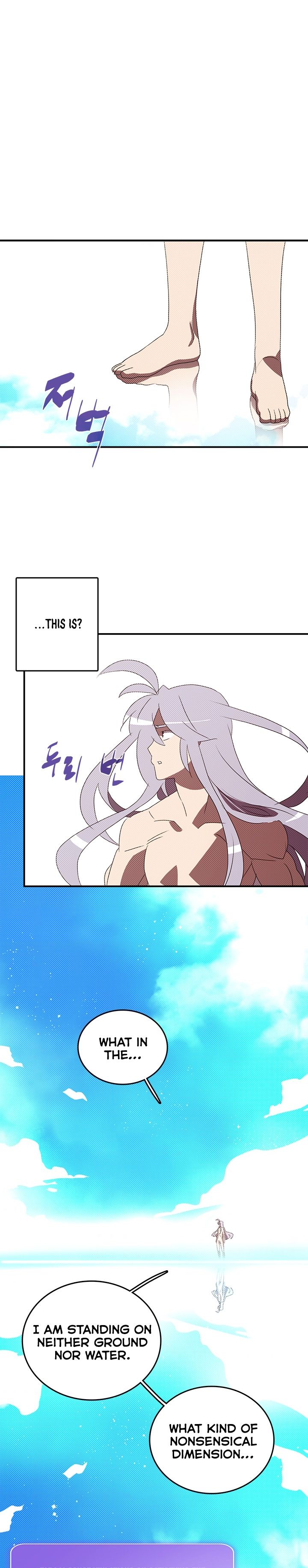 I Am The Sorcerer King Manhwa - Chapter 140 Page 13