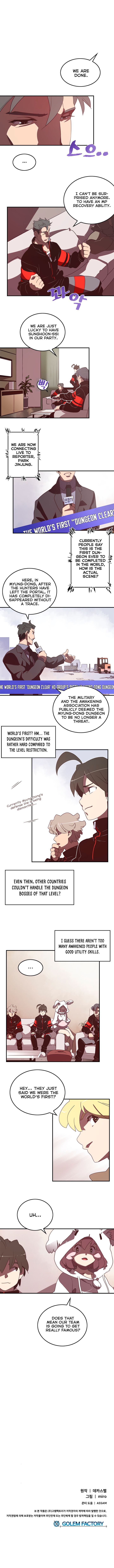 I Am The Sorcerer King Manhwa - Chapter 27 Page 4