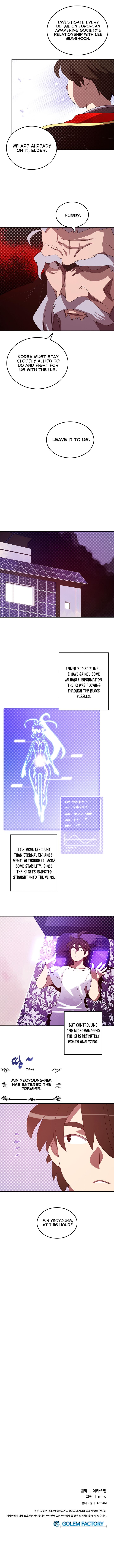 I Am The Sorcerer King Manhwa - Chapter 53 Page 6