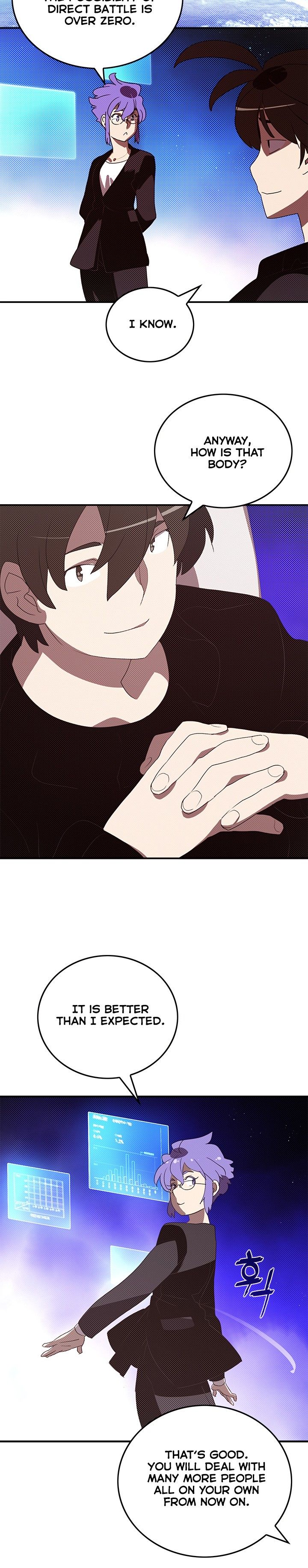 I Am The Sorcerer King Manhwa - Chapter 90 Page 5