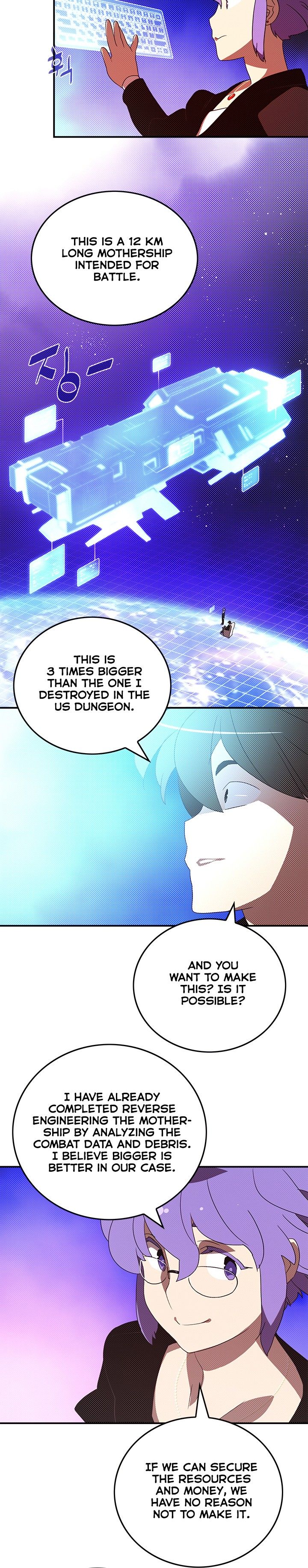 I Am The Sorcerer King Manhwa - Chapter 90 Page 7