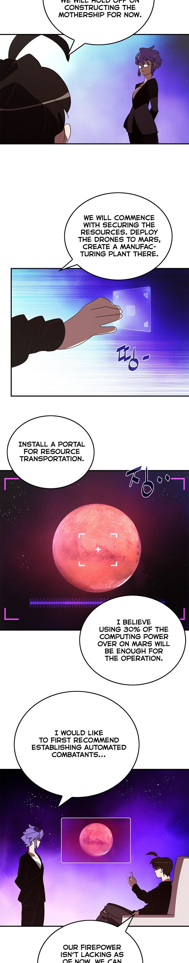 I Am The Sorcerer King Manhwa - Chapter 90 Page 10