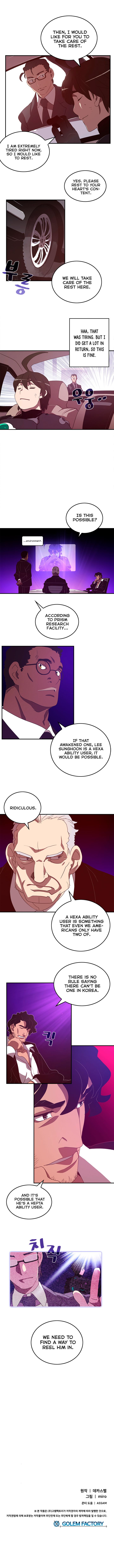 I Am The Sorcerer King Manhwa - Chapter 37 Page 4
